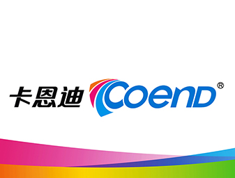 燈具照明VI設(shè)計