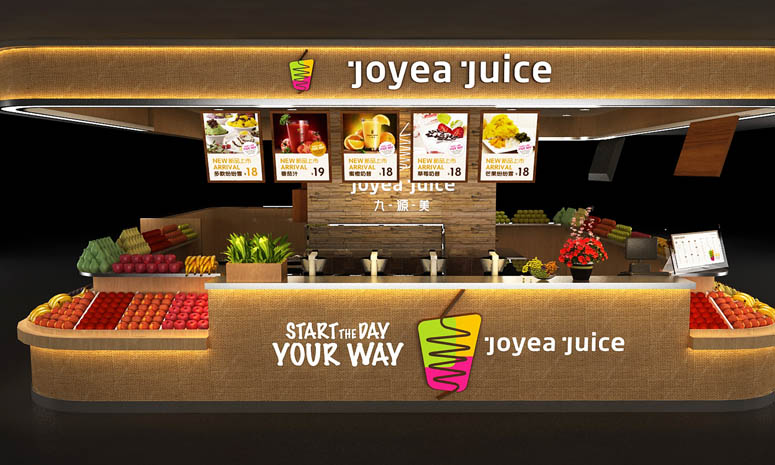 鲜榨果汁店设计