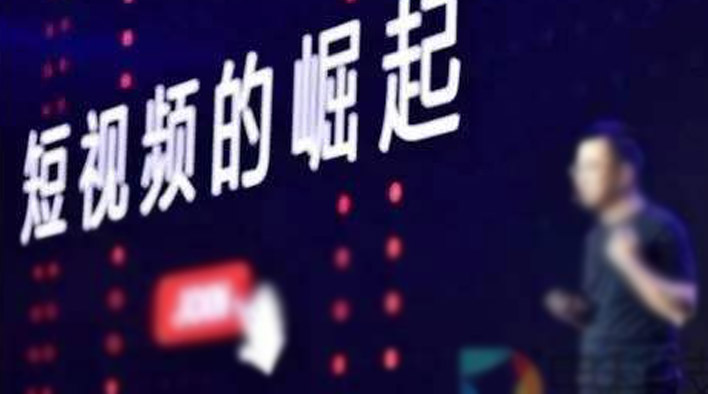 網(wǎng)紅商業(yè)變現(xiàn)的小技巧-短視頻代運(yùn)營(yíng)