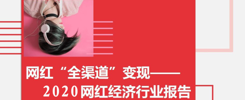 天貓代運營是什么，他們能夠提供什么服務(wù)_電商代運營公司