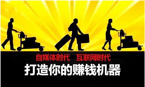 短視頻商業(yè)變現(xiàn)方式 短視頻商業(yè)變現(xiàn)方式