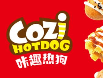 熱狗logo設(shè)計，vi商標設(shè)計