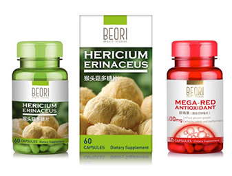 保健品商標設(shè)計公司，上海vi設(shè)計公司