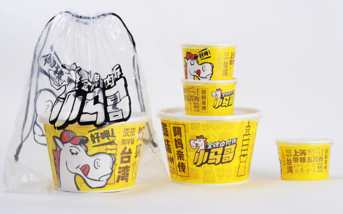 營銷策劃 營銷策劃公司