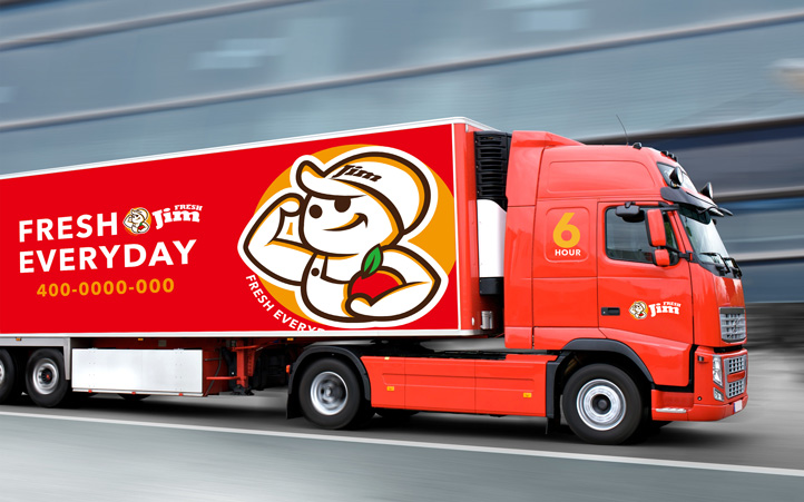 水果品牌設(shè)計 水果品牌設(shè)計