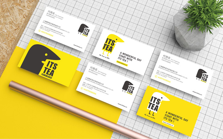 奶茶營(yíng)銷策劃