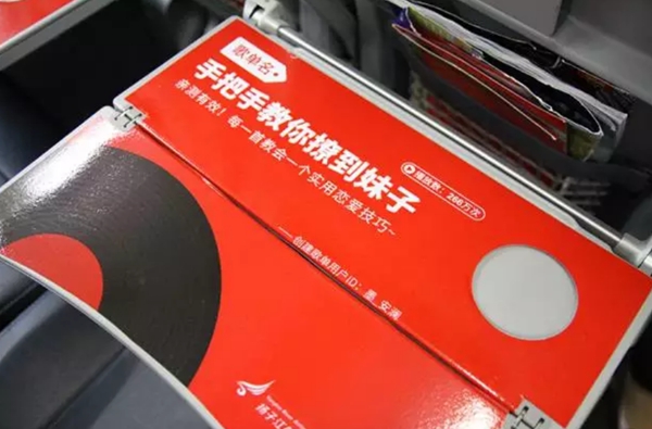 網(wǎng)易云音樂 網(wǎng)易云音樂