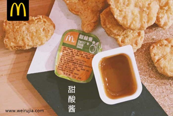 麥當(dāng)勞 麥當(dāng)勞