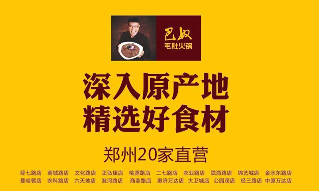 餐廳營(yíng)銷策劃 餐廳營(yíng)銷策劃