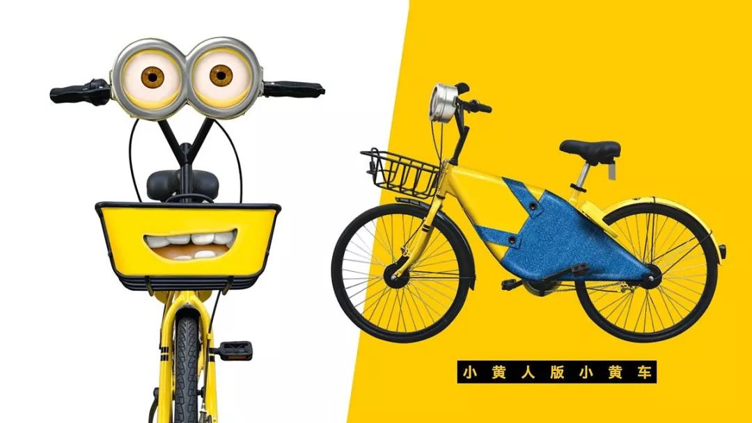 淺談品牌跨界營銷到底怎么玩？【美御營銷策劃公司】