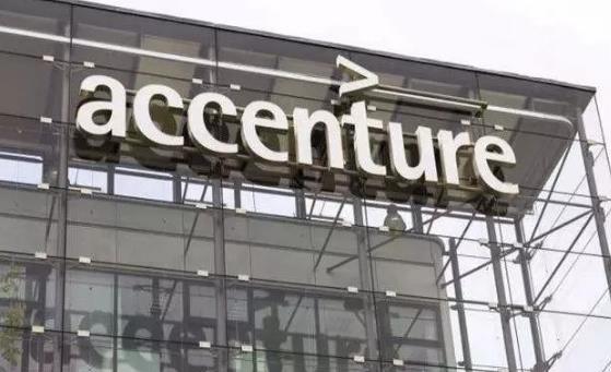 埃森哲營銷策劃公司 埃森哲營銷策劃公司