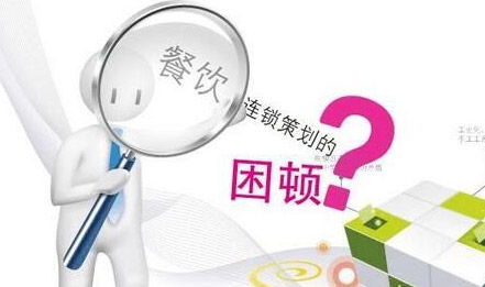 餐飲企業(yè)主要營銷推廣渠道有哪些？