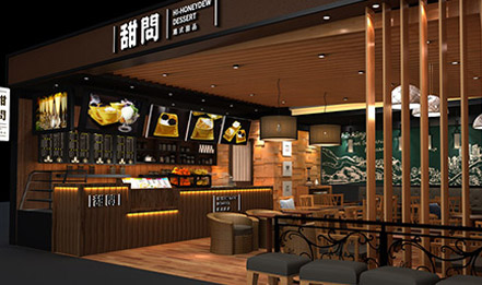 如何選擇餐廳設計服務公司？