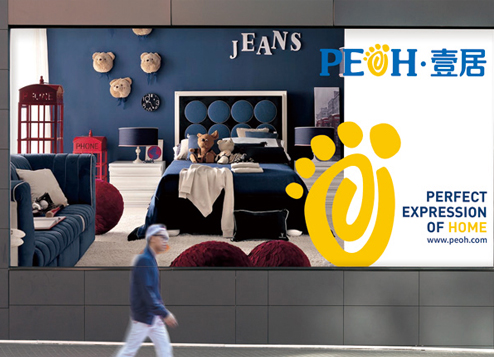 企業(yè)網(wǎng)絡(luò)營(yíng)銷策劃要有六問(wèn)！