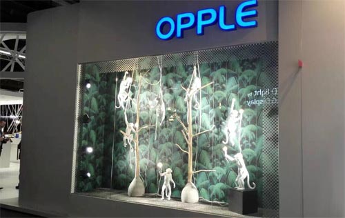 2018法蘭克福國(guó)際照明展_歐普智慧之光 創(chuàng)造美好生活