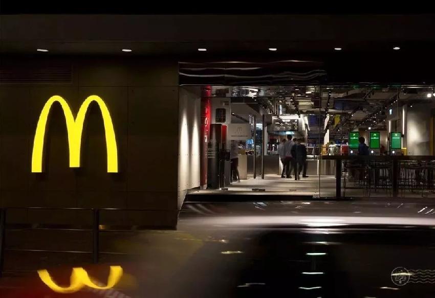 麥當勞1.jpg 麥當勞1.jpg