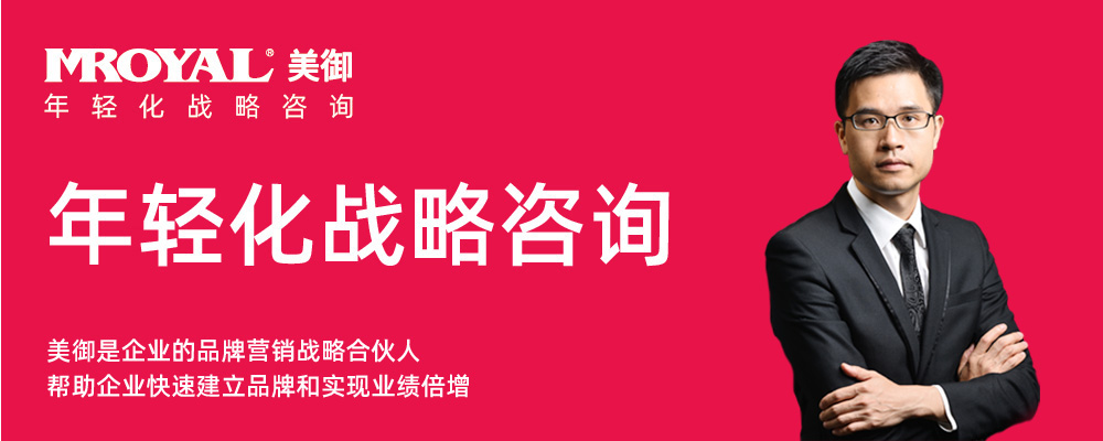 火鍋店營銷策劃方案