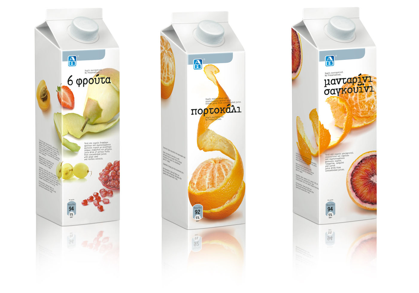 國(guó)外飲料包裝設(shè)計(jì)