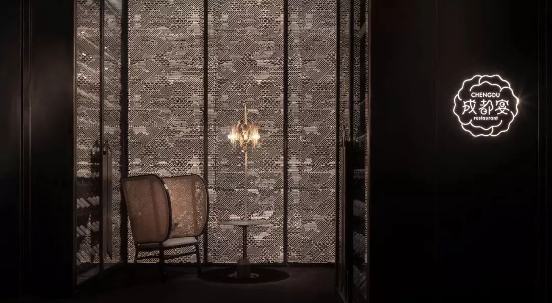 餐飲空間設(shè)計(jì) 餐飲空間設(shè)計(jì)