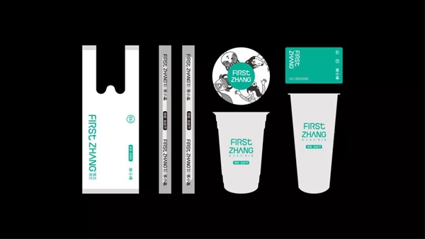 茶飲品牌VI形象設(shè)計(jì)