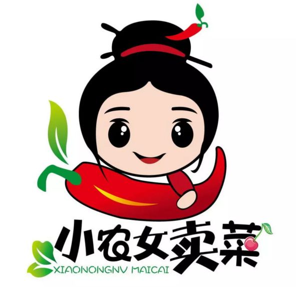 小農(nóng)女 小農(nóng)女