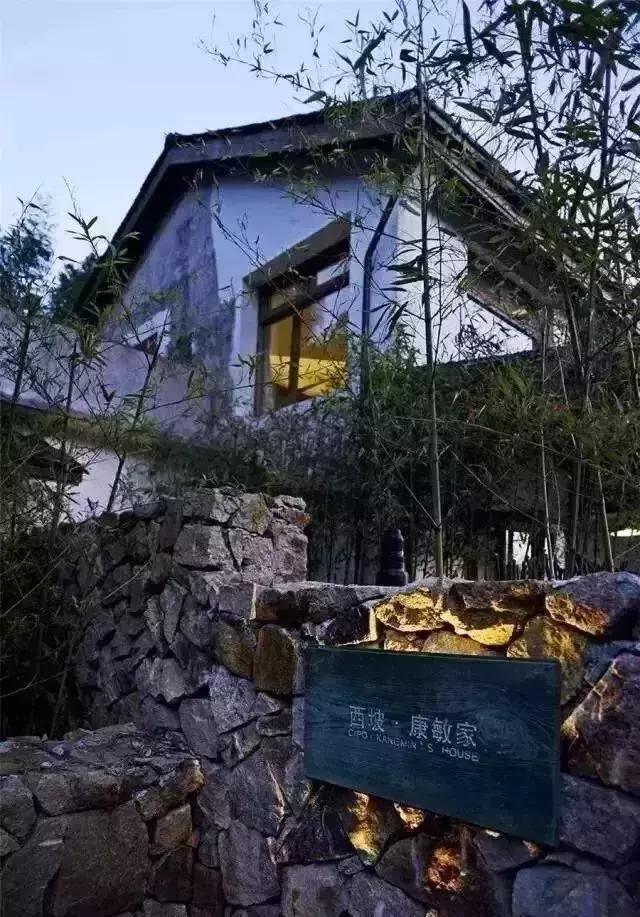 民宿logo設(shè)計(jì)