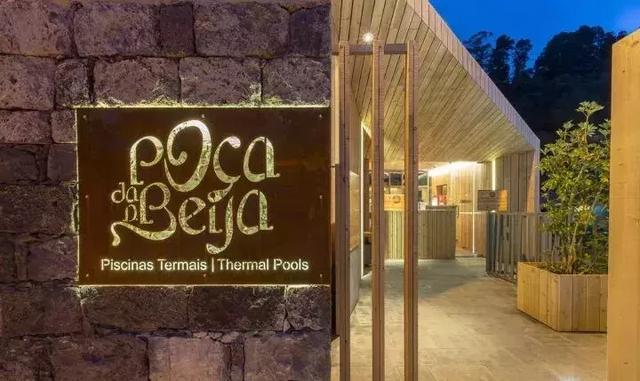 民宿logo設(shè)計(jì)