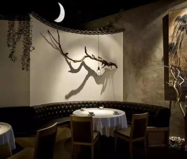 中式餐廳設(shè)計(jì)