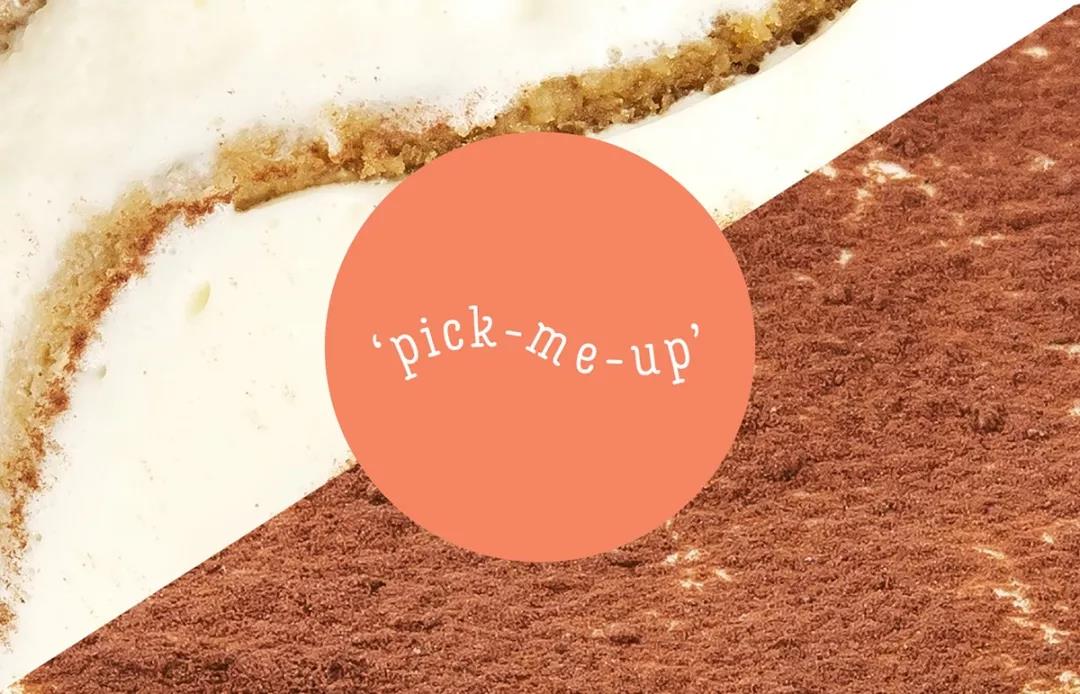 甜品店設(shè)計(jì)