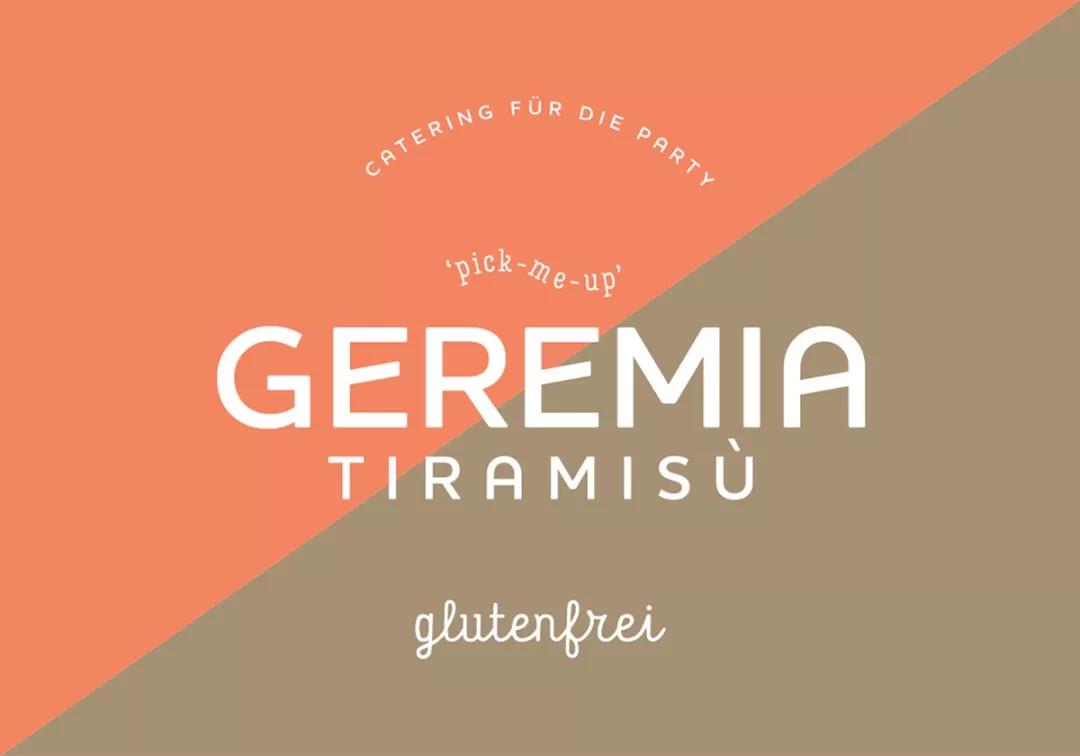 甜品店設(shè)計(jì)