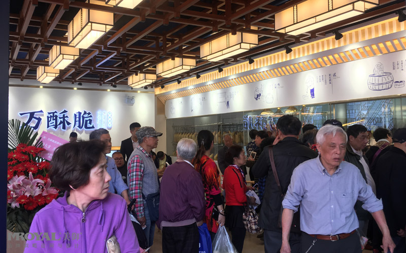 萬(wàn)酥脆烤鴨招商 萬(wàn)酥脆烤鴨招商