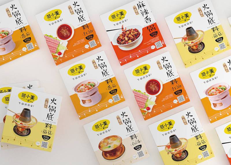 火鍋底料包裝設(shè)計，年輕時尚的火鍋底料包裝設(shè)計