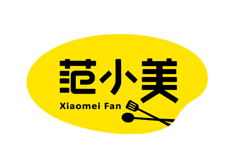 火鍋底料包裝設(shè)計(jì) 火鍋底料包裝設(shè)計(jì)