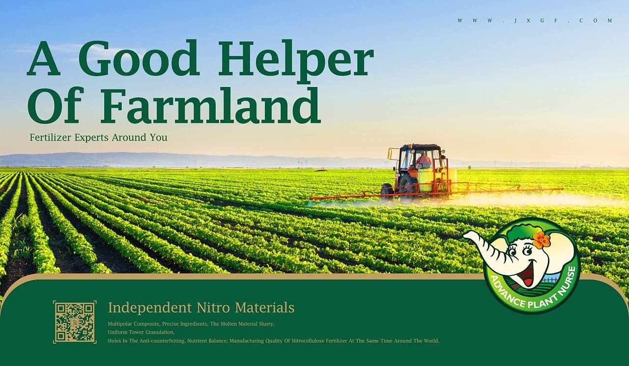 農(nóng)業(yè)品牌策劃公司 農(nóng)業(yè)品牌策劃公司