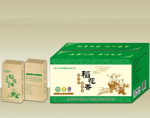 農(nóng)產(chǎn)品品牌策劃 農(nóng)產(chǎn)品品牌策劃