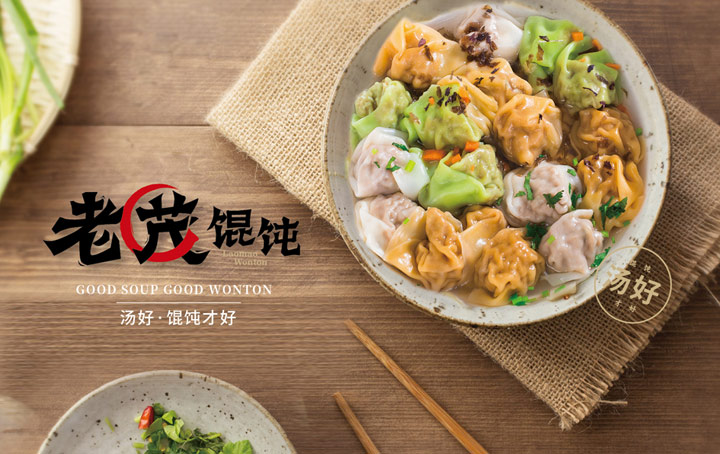 淡季餐飲品牌如何策劃營(yíng)銷(xiāo) 淡季餐飲品牌如何策劃營(yíng)銷(xiāo)