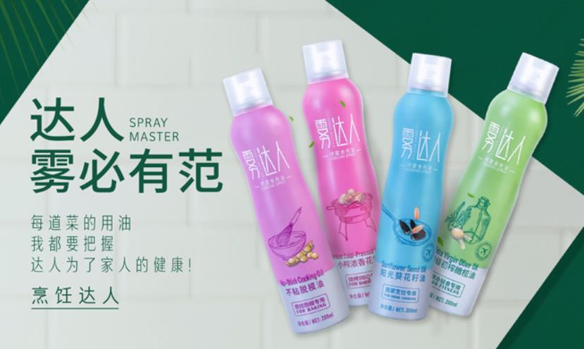 為什么產(chǎn)品包裝與產(chǎn)品本身同樣重要 為什么產(chǎn)品包裝與產(chǎn)品本身同樣重要