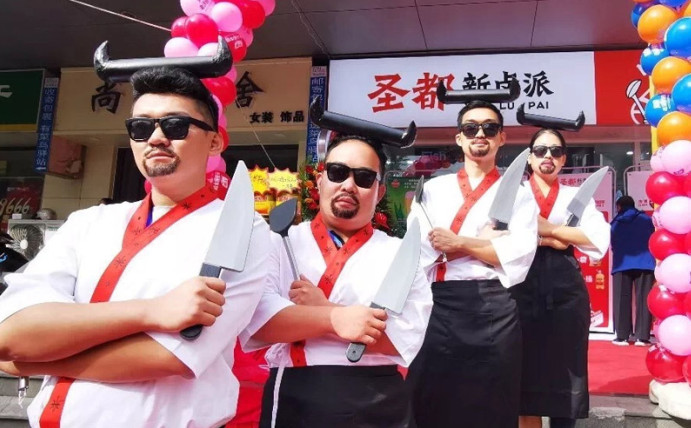 食品品牌全案策劃 食品品牌全案策劃