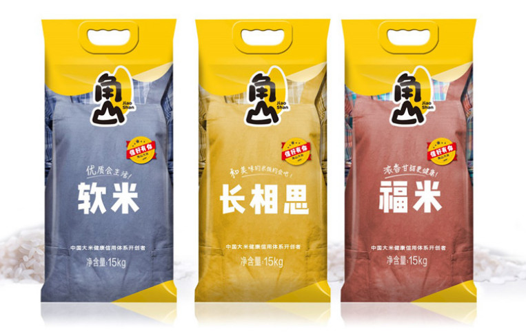 農(nóng)業(yè)品牌全案策劃設(shè)計(jì)公司