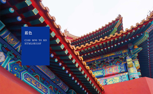 萬酥脆品牌色藍