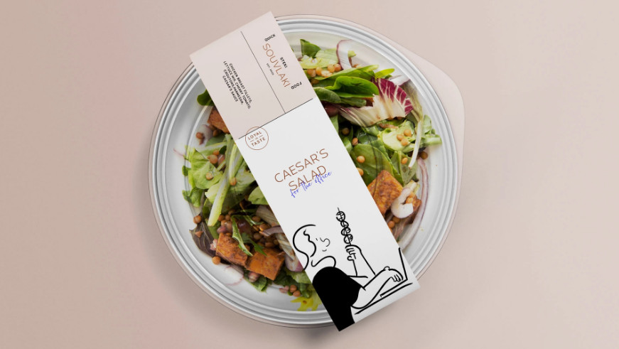 希臘快餐廳品牌設(shè)計全案 希臘快餐廳品牌設(shè)計全案