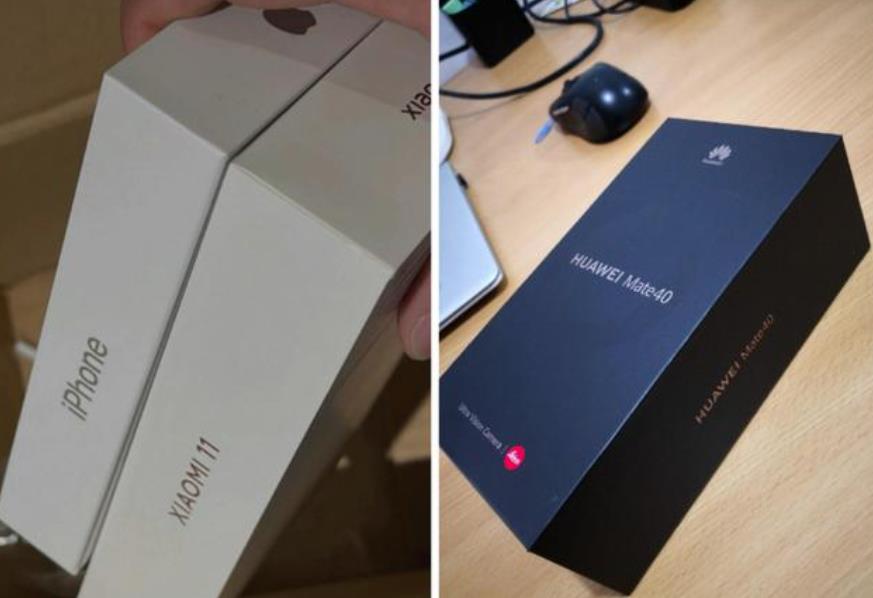 小米11手機(jī)包裝設(shè)計(jì) 包裝盒內(nèi)沒(méi)有充電器