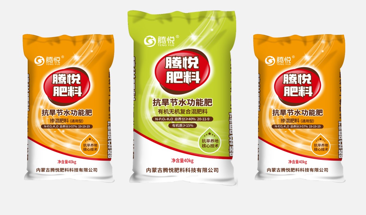 化肥農藥企業(yè)品牌定位戰(zhàn)略怎么策劃