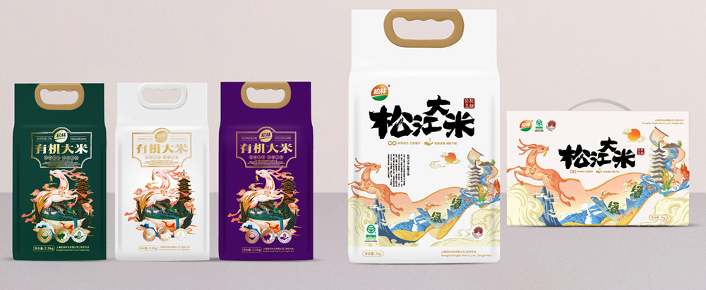 松林大米品牌策劃包裝，大米品牌設(shè)計(jì) - 上海美御