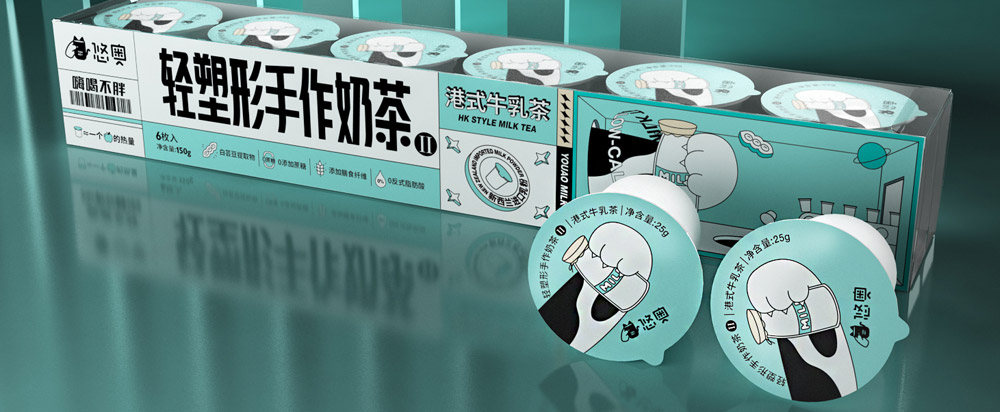線上奶茶包裝設(shè)計(jì)，奶茶包裝設(shè)計(jì)