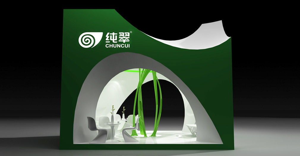 品牌VI設(shè)計