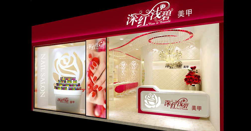 專賣店設(shè)計 專賣店設(shè)計