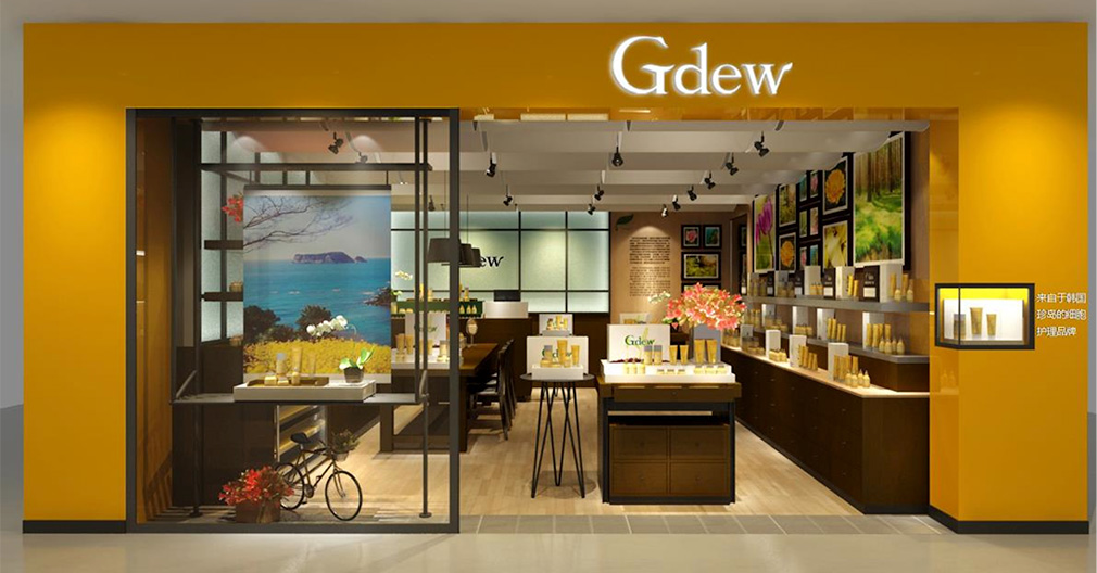 gdew化妝品專賣店設(shè)計(jì)