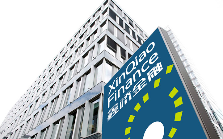 金融公司品牌VI設計