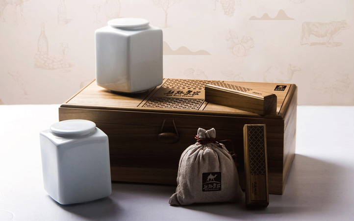 農產(chǎn)品品牌策劃